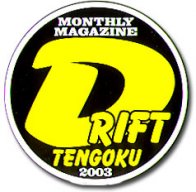 HNONG_DRIFT_ZAA