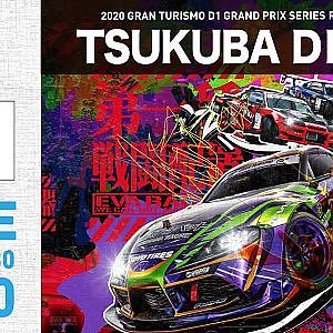 2020 GRAN TURISMO D1 GRAND PRIX SERIES Rd.7 TSUKUBA [1/30] (日本語通常版)