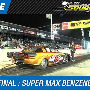 FINAL DAY 2 | SUPER MAX BENZENE | RUN3 | 26/02/2017 (2016)