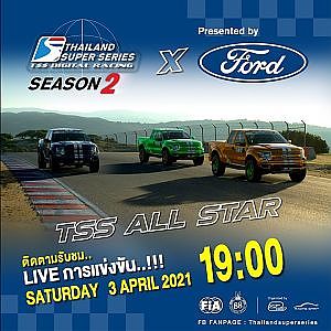 TSS Digital Racing  Race 4