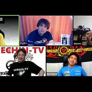 D1ステイホームファンミーティング 【こどもの日SPL】