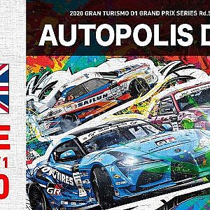 2020 GRAN TURISMO D1 GRAND PRIX SERIES Rd.5 AUTOPOLIS [11/1] (English)