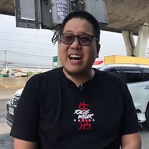 NS max & racing จัดจานย่านบางนา | Nitto Tire Thailand