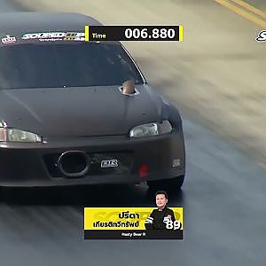 ปรีดา เกียรติทวีทรัพย์ #Pro4N/A Qualified Run1 #Soupedup2023