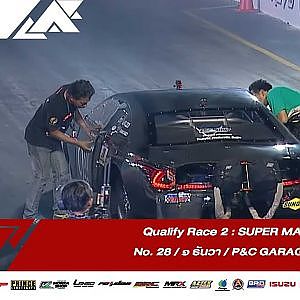 Qualify Run 2: Super Max | No. 28 |Souped Up 2019