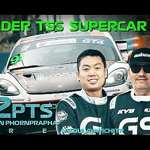TSS Supercar GT3 / GTM / GT4  Race 5-6 : Sepang : Malaysia 2024