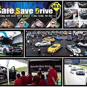 ติดตามรับฟัง SAFE SAVE DRIVE 21/ 7/ 61