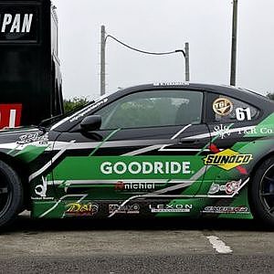 Formula DRIFT Japan - Ebisu Top 16