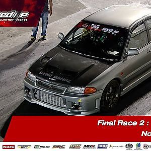 FINAL DAY1 : Super 4 4WD RUN2 No.250 เบญจรงค์ ชมายกุล/Aor 77