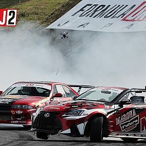 FDJ2 - Round 2: Suzuka Twin Circuit, Mie - Top 32