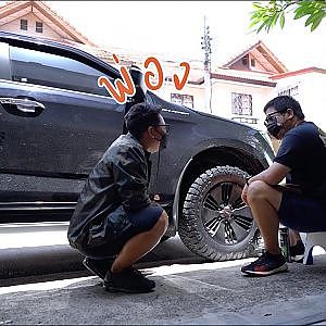 คนดีๆ ที่ไหนชวนกันไปกางเต้นท์ตอนเที่ยงวัน สรรหาแต่เรื่อง!!