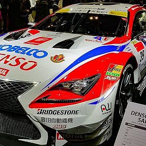 (HD)DENSO KOBELCO SARD LEXUS RC F Super GT500 レクサスRCFレーシング - 東京オートサロン2017 - YouTube