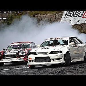 FDJ2 - Round 1: Fuji International Speedway, Shizuoka - Qualifying