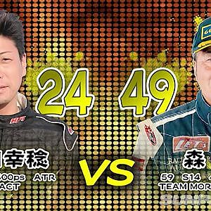 2016 D1SL Rd 4 MAZE ②