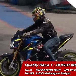 QUALIFY RACE 1 : 93 , 75 , 19 /Leo Presents MRX Performance Souped Up Superbike 2018