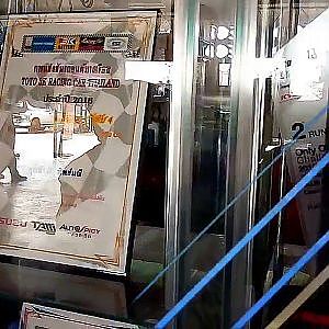 รีวิว Crest Power Stand Alone / อู่ช่างไก่