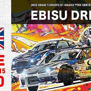 2020 GRAN TURISMO D1 GRAND PRIX SERIES Rd.6 EBISU [11/15] (English)