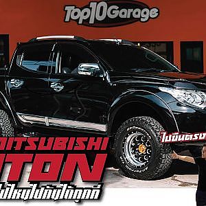 Triton บึ้มทุกจุด Top10 จัดแบบชุดใหญ่ให้ไปเลย