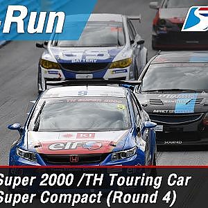 TH Super 2000 /TH Touring Car /TH Super Compact (Round 4) : Bangsaen Street Circrit, Thailand
