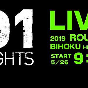 2019 D1 LIGHTS SERIES Rd.1 BIHOKU / 生配信