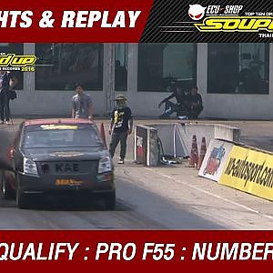DAY2 QUALIFY | PRO F55 BY MICKEY THOMPSON | อัครวัฒน์ บวชเณร