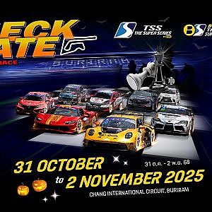 Live 2 ! [ENG] -  TSS The Super Series/ B-Quik Thailand Super Series 1 November 2025