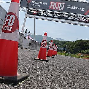 FDJ2 - Round 6: Okayama International Circuit - Top 16