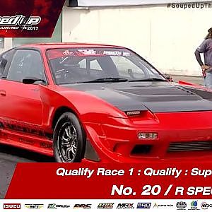 Qualify : Super 4 2WD - Run1 No.20