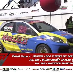 Final Race 1: SUPER 1500 TURBO by MRX PERFORMANCE | No. 209 & 293 |Souped Up 2019