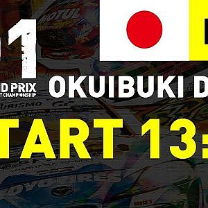 2020 GRAN TURISMO D1 GRAND PRIX SERIES Rd.1 OKUIBUKI [7/24] (日本語)