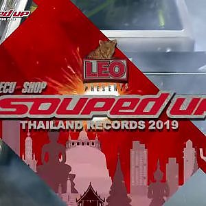 Qualify Run 2: PRO TURBO 3000 BY FLEX TURBO | No. 247 |Souped Up 2019