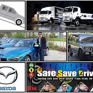 SAFE SAVE DRIVE 6/5/60