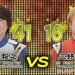 2016 D1SL Rd 4 MAZE ③