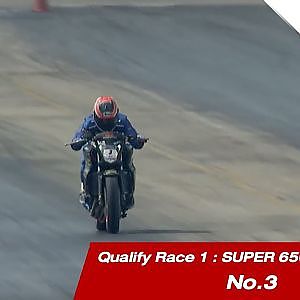 QUALIFY RACE 1 : 3 / SUPER 650 cc / Leo Presents MRX Performance Souped Up Superbike 2018