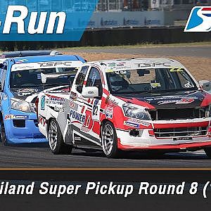 Thailand Super Pickup Round 8 (12 laps) @Chang International Circuit, Thailand