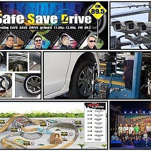เชิญติดตามรับฟัง!! SAFE SAVE DRIVE FM89.5  11.00-12.00น.  12/5/61
