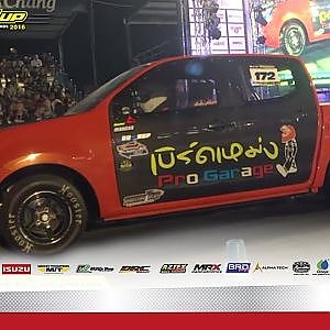 Souped Up 2016 RE-Run | 1.9 Bluepower by BRC Clutch / Aztech Force : [Pos.3] No.172