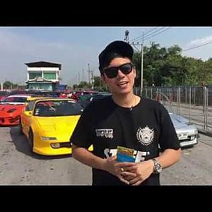 “MR2 DAY” 2 เดือน 2 - มีทีเด็ด!