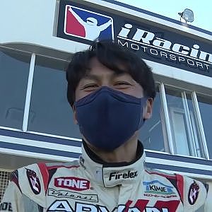 2021D1開幕戦は奥伊吹から！　谷口信輝応援メッセージ！