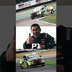 P1 On SATURDAY Final Race "CHECKMATE"