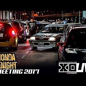 RE-Live : "Honda Knight" รวมพล เหล่าอัศวินฮอนด้า ... แห่งรัตติกาล ...