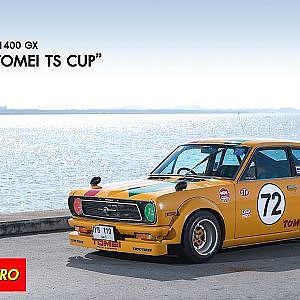Datsun Sunny 1400 GX KB110 "TOMEI TS CUP" | Return 2 Retro