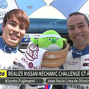 第7戦 オートポリス【ドライバーズアピアランス】