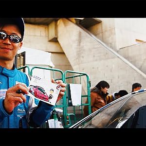 RE-Live : Exclusive เกาะขอบสนามดริฟท์ คุยระยะประชิดนักแข่งระดับโลก @ TOKYO AUTO SALON 2018