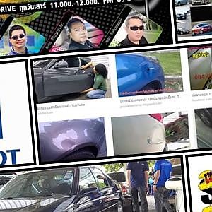 SAFE SAVE DRIVE  27 ก.ค. 62  โปรโมท