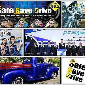 ติดตามรับฟัง  SAFE SAVE DRIVE 30/ 6/ 61