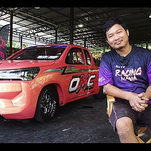 #เอ้แม่กลอง ลองของสนามสาม แตกเป็นแตก!!