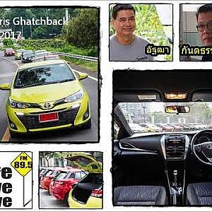 Toyota Yaris G hatchback 2017- Big Minor Change