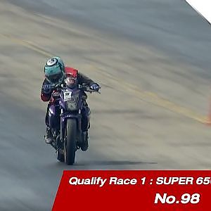 QUALIFY RACE 1 : 98 / SUPER 650 cc /  SOUPED UP 2018