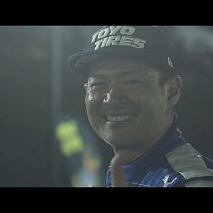 D1東南アジアシリーズ第4戦&第5戦　マレーシア・クアラルンプール郊外／APDクルーサーキット